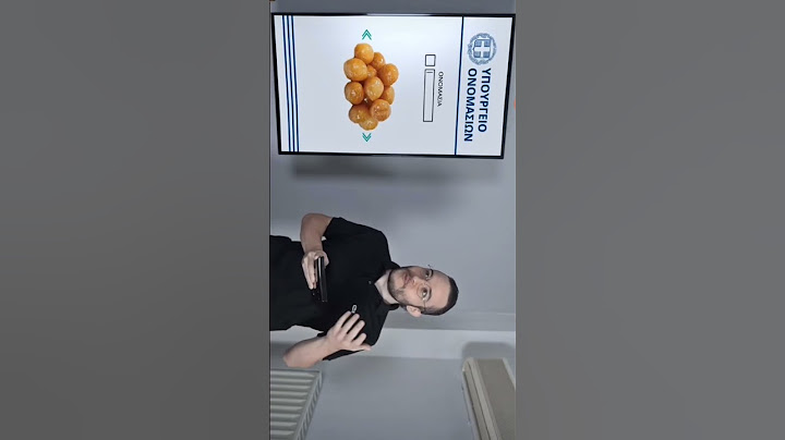 Το βίντεο που δεν έβαλε ο Μάνος στο τελευταίο Fast food vs Σπιτικό Λουκουμάδες (part 1)