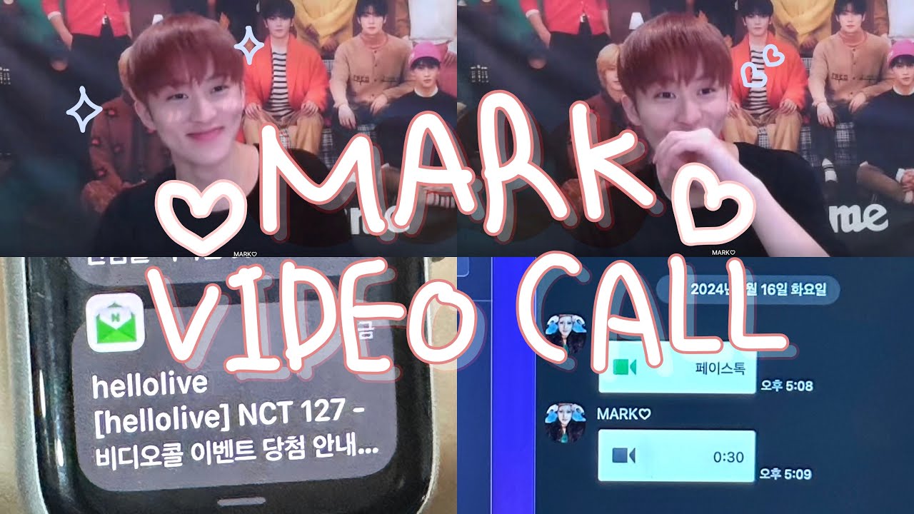 시즈니 VLOG🐯 | 마크가 팬을 달래는 방법 | 마크 영통 팬싸 | NCT127 MARK VIDEO CALL