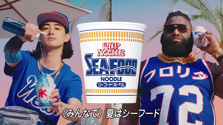 日清 カップヌードル CM 主演:サザエさん「サザエさんと海とラップ」篇 30秒