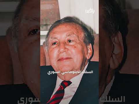 في ذكرى وفاته ما لا تعرفه عن نزار قباني ووصيته الأخيرة وحادث أليم كان سبب في وفاة حب حياته