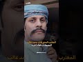 «فؤاد أخي».. من شهرة المنصات إلى صرخة الاستغاثة الأخيرة.. قصة مغترب يمني