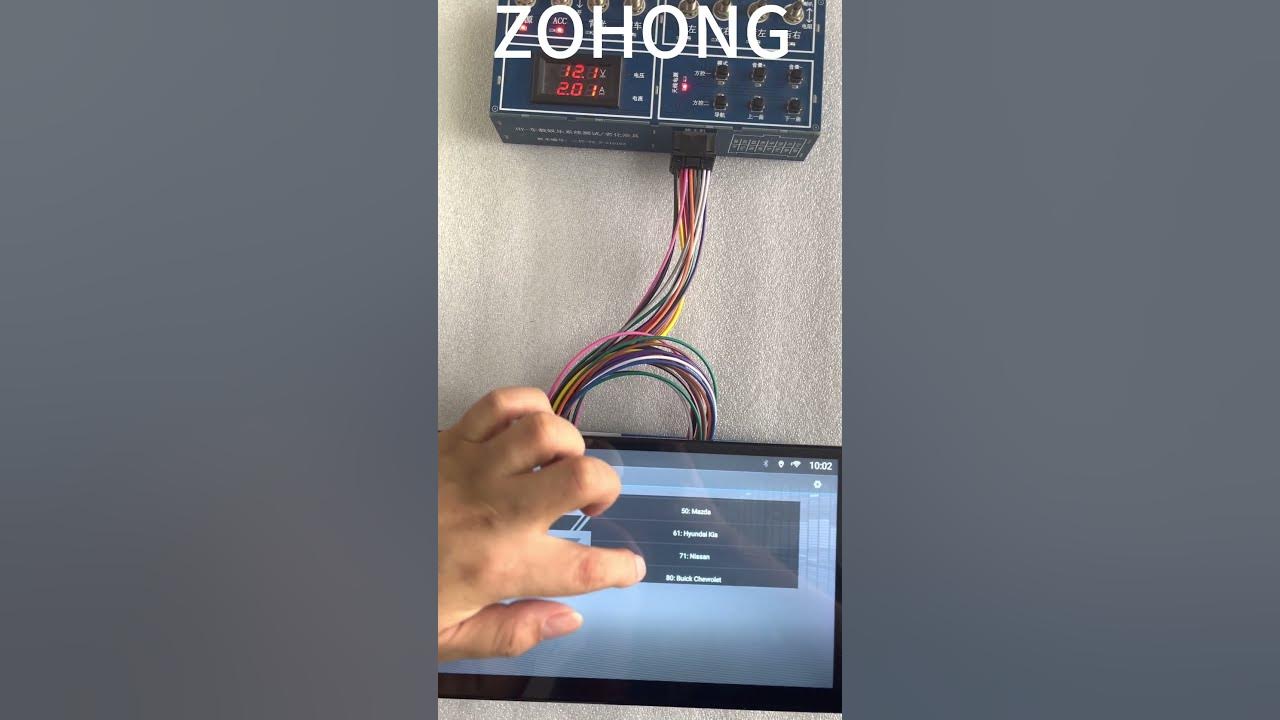 Hiworld CAN BUS For Peugeot 508 Citroen DS5 Android Head Unit Car High ...