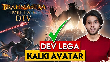 Brahmastra Part 2 DEV | Concept Art Breakdown | Prem Unfiltered