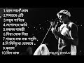 Best old Assamese Song by zubeen Garg,Super Hit Songs, Very Sad Song By zubeen Garg Mp3 Song