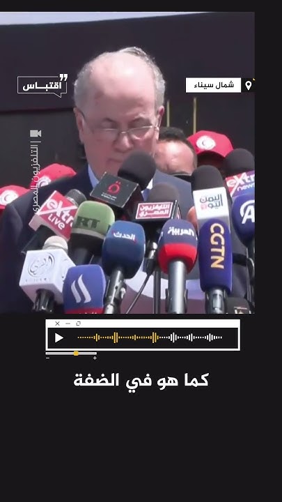   :      
 - نشر قبل 4 ساعة