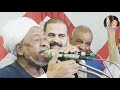 رجل عجوز محب يتدخل بعد الدقيقه الاولي رجل عجوز محب يتدخل بعد الدقيقه الاولي