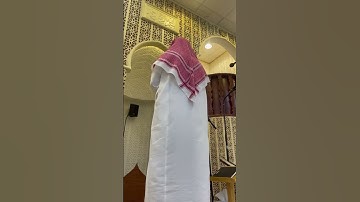 ماتيسر من سورة الرحمن لفضيلة الشيخ نواف بن أحمد الحنين