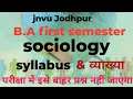 First semester sociology syllabus jnvu Jodhpur
