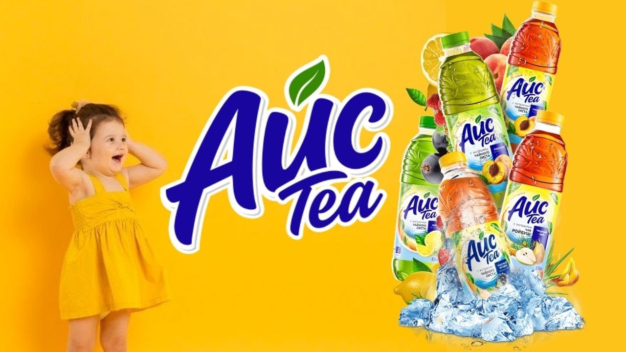 Ays tea Obzor | Albatta ozimizning mahsulot | Obzor na Ice Tea ...