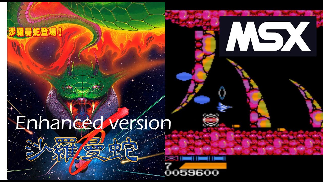 Msx Salamander Enhanced Youtube