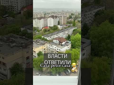 В Молдове построили ДОМ на крыше хрущёвки