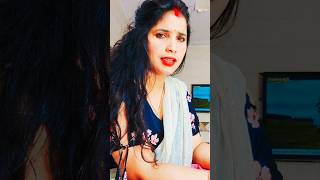 इश्क में हम तुम्हें क्या बताएं#dailydose #funny #song
