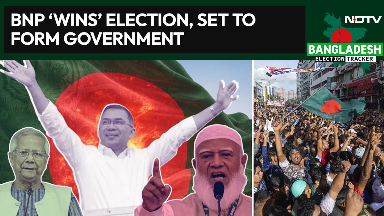 Bangladesh Election Results | BNP Set For Thumping Win In Bangladesh Elections
