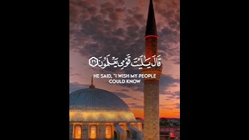 القارئ الشيخ عبدالعزيز الزهراني HD