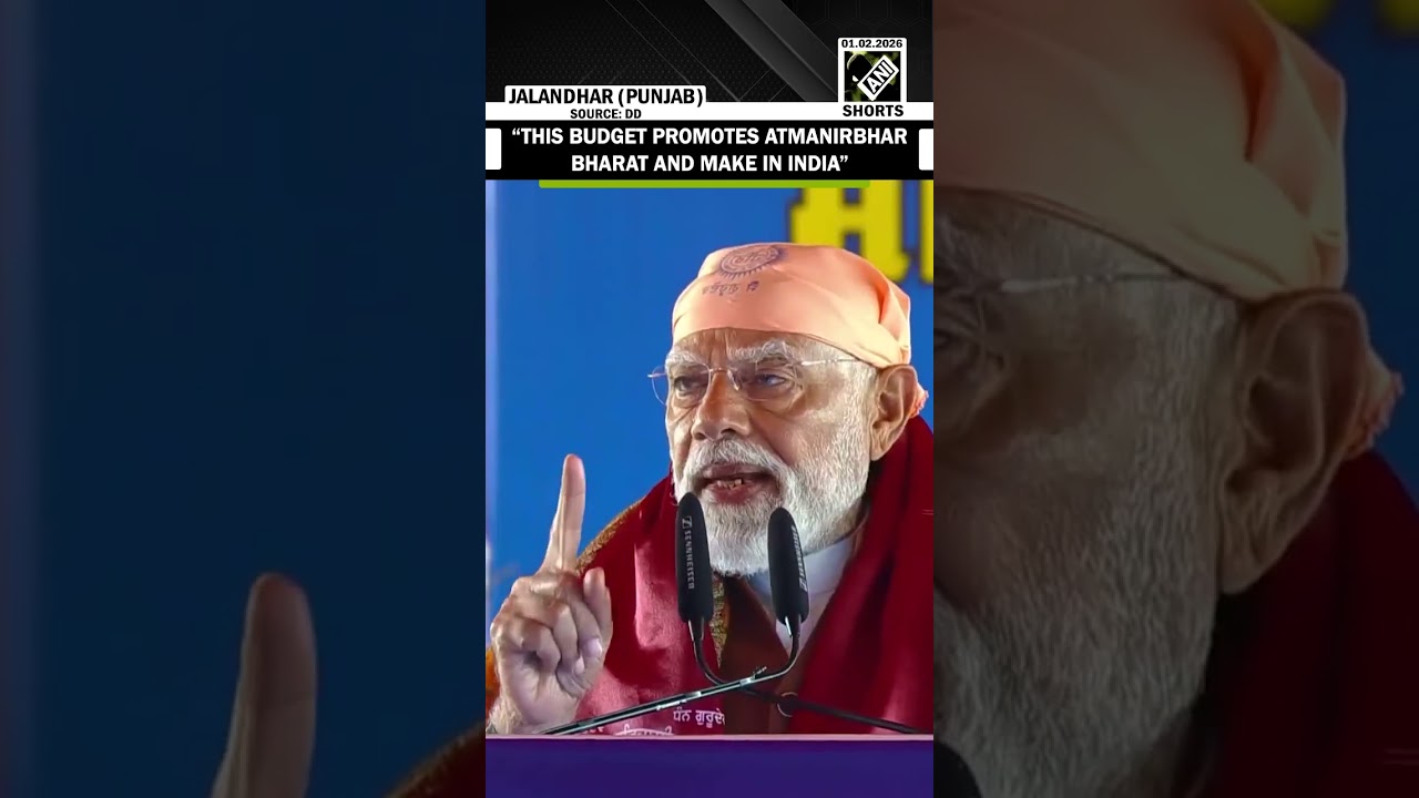 «Этот бюджет способствует самодостаточности Индии (Atmanirbhar Bharat) и программе „Сделано в Инд...