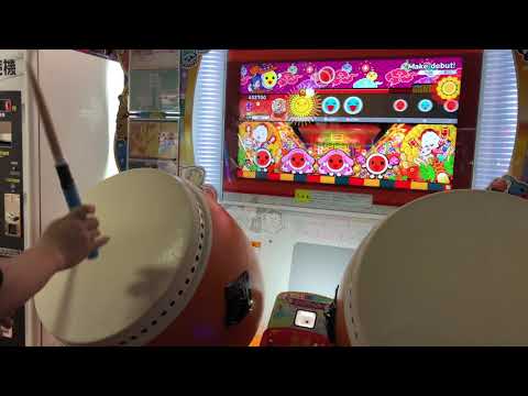 太鼓の達人(ニジイロver)Make debut! 1.1倍全良