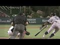 Ichiro Suzuki - Perfect Bunts