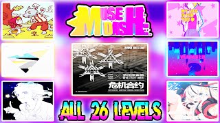 Muse Dash steam Version  All 26 Levels On Master Mode perfect Combo 10000 Accuracy Srank
