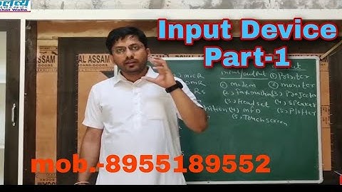 Input devices part 1 ||Prabhat walia || patwar police bank || jr accountant rscit computer classes
