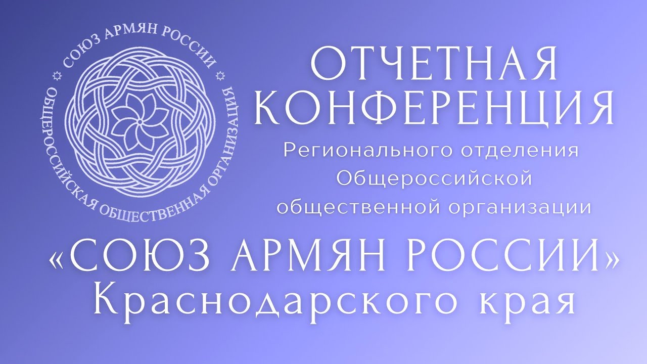 Большинство проживающих за рубежом граждан Армении проголосовать не смогут