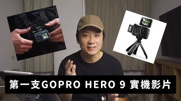 FIRST REAL Gopro Hero 9 Video. Display Mod now on Sale !?[ENGLISH Captions]