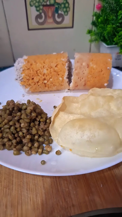 புட்டு நல்லா வந்திச்சா இல்லையா பாக்கலாம் vaanga🤔#எங்கள் இல்லம் #engalillam #trending #viral