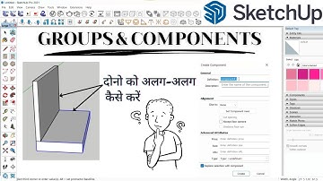 SketchUp Tutorial  -5 | GROUP AND COMPONENT | INFRA SKILLHUB