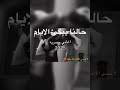 اغاني مصريه وياعيني يا عيني علينا راحوامطلوبه 2025 اغاني مصريه وياعيني يا عيني علينا راحوامطلوبه 2025