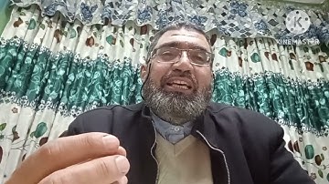 شرعي للصف الاول الاعدادي الترم الثاني...تجويد النون والميم المشددتين