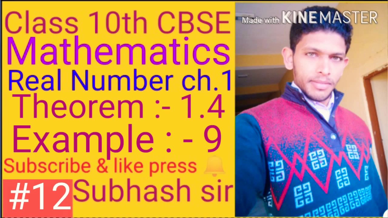 ncert-class-10th-real-number-chapter-1-theorum-1-4-example-9