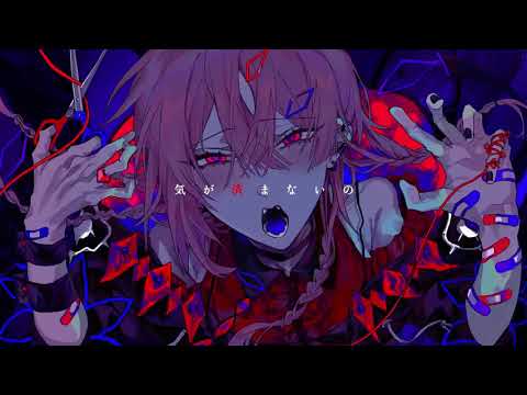 【UTAUカバー】キュートなカノジョ【SHION】