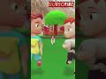 बाबु की शादी बकरी के बच्चे से | Shadi Video | Cartoon | pagal beta | desi Comedy | cs bisht vines