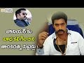 Jr NTR shocked with Taraka Ratna satires at Savitri audio launch