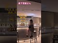 森下悠里 Yuuri Morishita Instagram かわいい 叡智 森下悠里 Yuuri Morishita Instagram かわいい 叡智