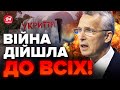 😱НАТО, ТРИВОГА! / РУМУНІЯ ховається у бомбосховища / Чи буде відповідь ПУТІНУ?