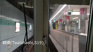 4k前面展望 野田阪神→南巽 210710 大阪メトロ千日前線 25系25612F編成 front window view Osaka Metro Sennichimae line