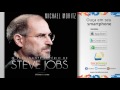Audiolivro | O Fascinante Império de Steve Jobs