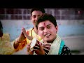 Dam Dam Baaje Damru | 🙏 Punjabi Shiv Bhajan 🙏 | FEROZ KHAN | HD Video Mp3 Song