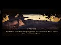 تختيم لعبة west gunfighter راعي البقر 2026