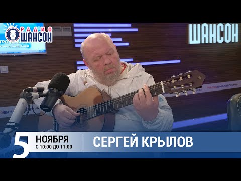 Video: Sergey Krilov: Tarjimai Holi, Ijodi, Martaba, Shaxsiy Hayot