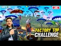 Factory Challange | 49 Player In Factory Roof Dj alok Giveaway Free Fire - Garena Free Fire