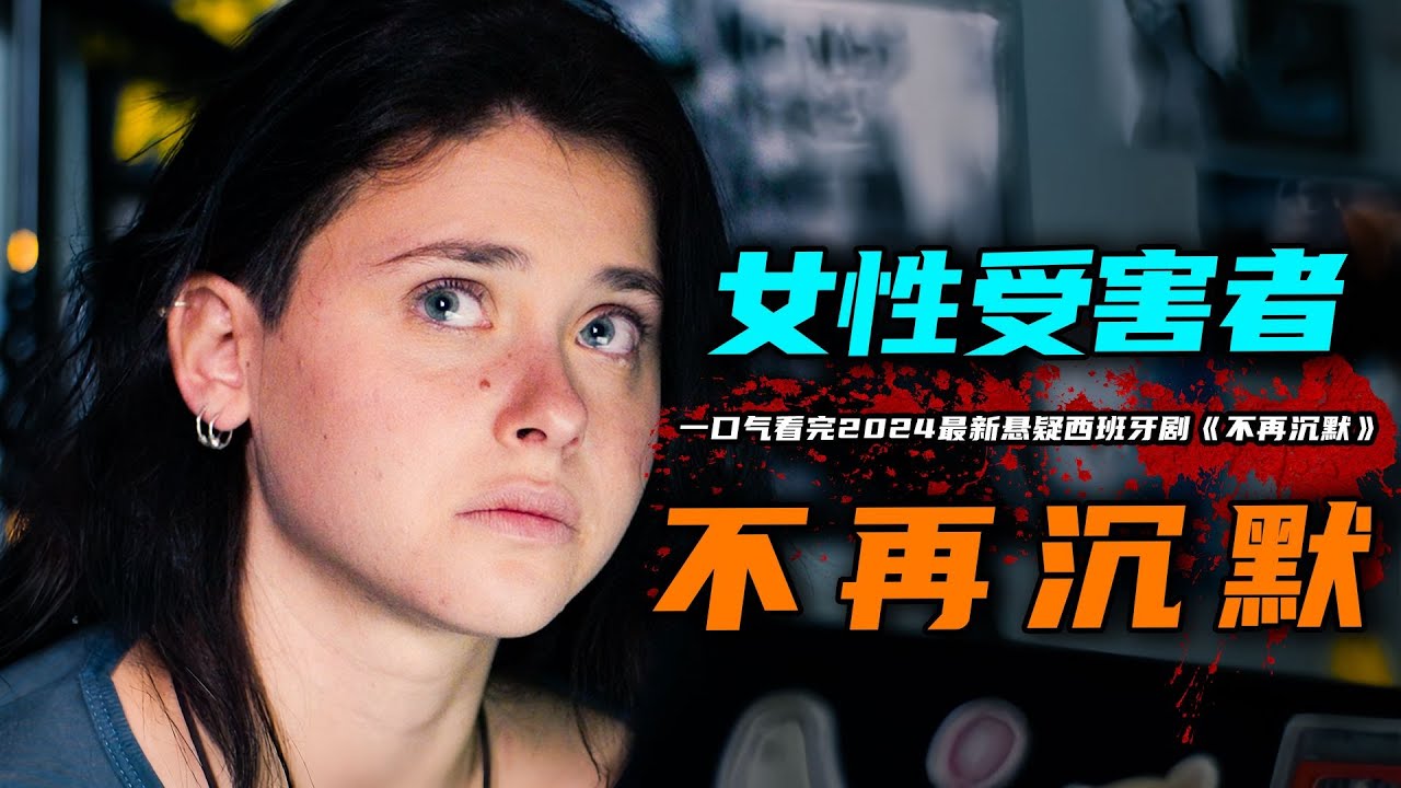 里的情感深度