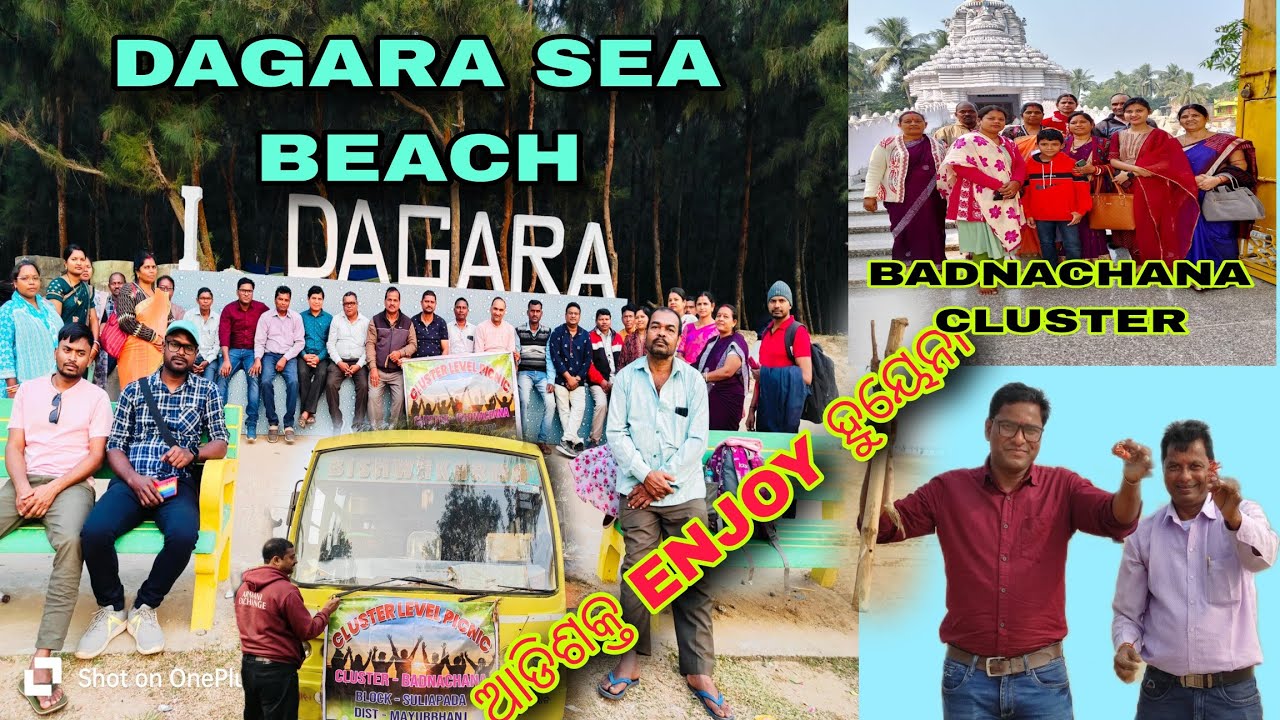 DAGARA SEA BEACH PICNIC ll Cluster Level Picnic Badnachana ll 08 ...
