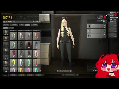 【ストグラseason2】 day13 野茨ライカ視点