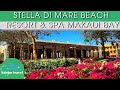 ЕГИПЕТ 2021| STELLA DI MARE BEACH RESORT & SPA MAKADI BAY/ ОБЕД