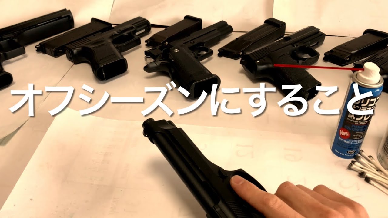 私服警官の銃  ヘヴィウェイト  ガスブローバック マック堺