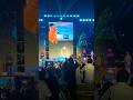 Yuvan Bangalore Concert - Andrea #bangalore #concert #yuvanism #yuvan #music #song