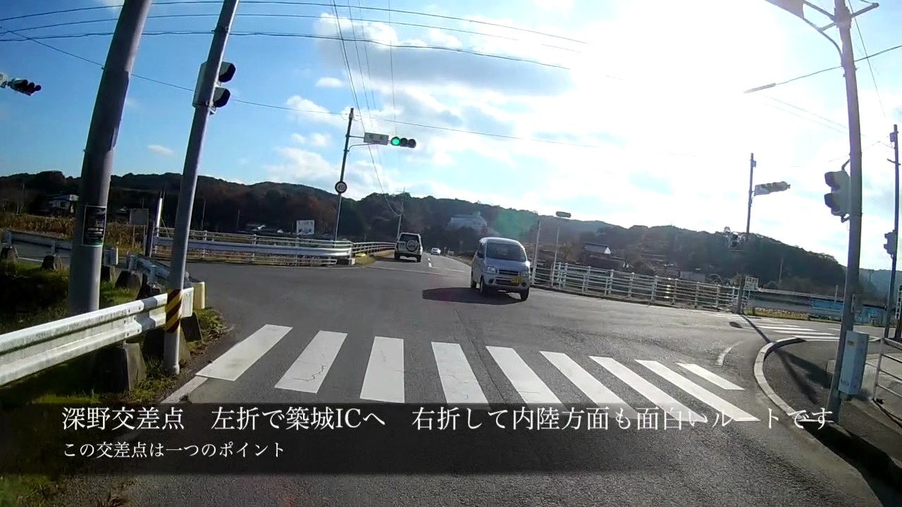 福岡県随一の快走広域農道 京築アグリライン 前半 YouTube