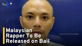 Download Lagu Malaysian Rapper Namewee Granted Bail as Murder Investigation Continues ｜TaiwanPlus News MP3