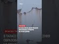 В Таласе после землетрясения образовались трещины на стенах домов